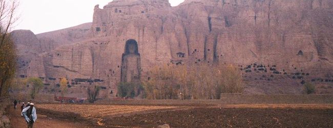 アフガニスタン 旅行 クチコミガイド フォートラベル アフガニスタン 旅行 クチコミガイド フォートラベル