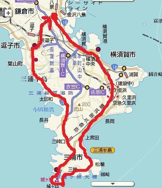 自転車で三浦半島を一周 後半 三浦海岸 三崎 神奈川県 の旅行記 ブログ By えるさん フォートラベル 自転車で三浦半島を一周 後半 三浦海岸 三崎 神奈川県 の旅行記 ブログ By えるさん フォートラベル