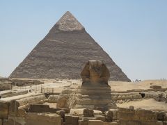 エジプト＆トルコの旅?