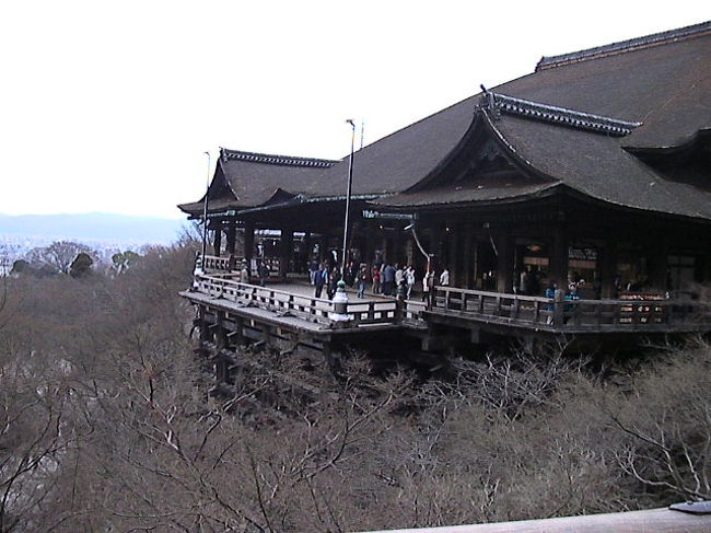 3回目の京都 観光付き 東山 祇園 北白川 京都 の旅行記 ブログ By ちびこさん フォートラベル