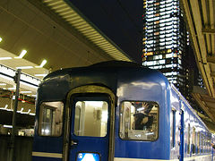 はやぶさで行く九州・１ ～はじまりは東京駅