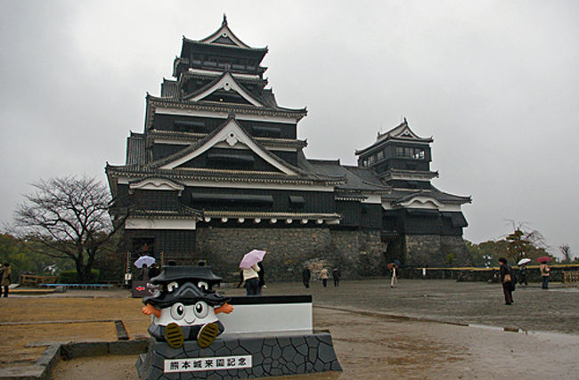 はやぶさで行く九州・２ ～熊本城散歩