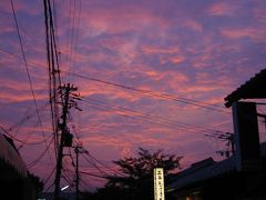 京都・弾丸旅行！　一日目（比叡山～東山）