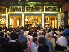 京都・弾丸旅行！　二日目?　（西本願寺）