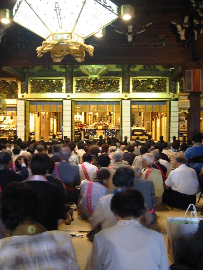 京都・弾丸旅行！　二日目?　（西本願寺）