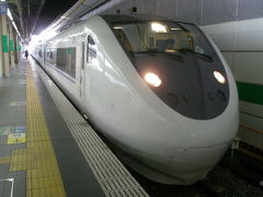 列車-サンダーバード