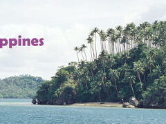 1994フィリピン プエルトガレラ