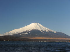 富士山を眺めながら?～山中湖にて～