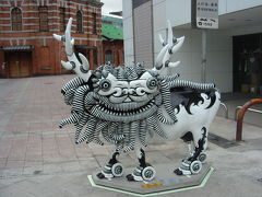 ３回目の台北（３日目＝最終日）