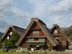 紅葉旅行?（岐阜-白川郷・郡上八幡編）