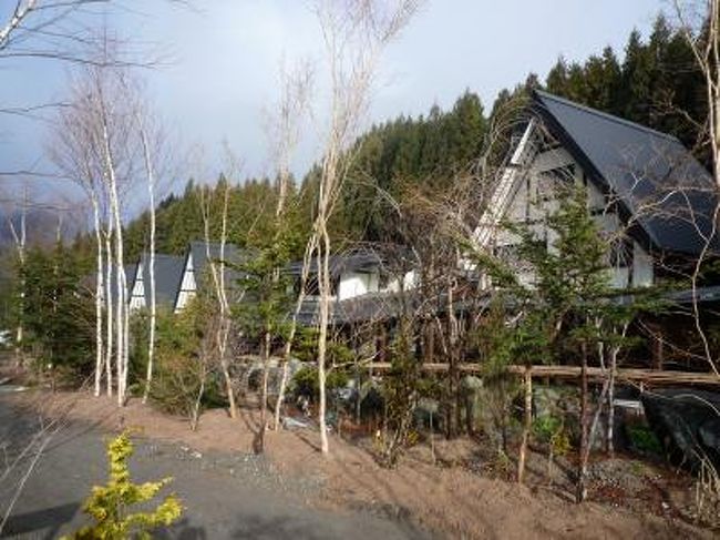 奥飛騨温泉郷 飛騨つづり朧 福地温泉 新平湯温泉 岐阜県 の旅行記 ブログ By りょこりょこさん フォートラベル 奥飛騨温泉郷 飛騨つづり朧 福地温泉 新平湯温泉 岐阜県 の旅行記 ブログ By りょこりょこさん フォートラベル