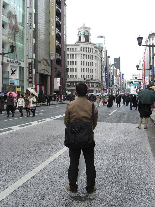 友人の結婚式の相談に銀座まで日帰り旅行に行ってきました<br />写真はないですが、浅草橋のシモジマは最高ですな♪