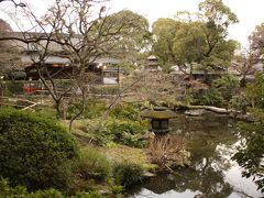 ７０００坪の広大な築山式回遊庭園 「太閤園　淀川邸庭園」