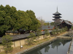 京の冬の旅 5 　東寺　観智院へ