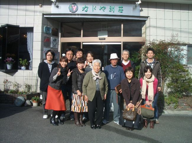 おばあちゃんの米寿のお祝いで、一家１２人で愛媛鈍川温泉へ。<br />現地集合現地解散。<br />大阪からももちんとしまなみ海道渡って行ってきました☆<br />ももちんの旅行記も合わせてどうぞ♪<br />http://4travel.jp/traveler/momotin/album/10315989/<br />