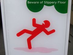 8回目の香港★出来るだけ行ったことのない場所に行く回～その３(2009年2～3月)