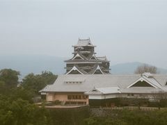 さよならブルートレイン　熊本城編