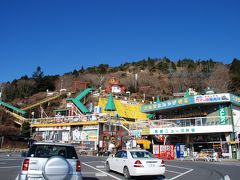 ファミリー登山（筑波山）