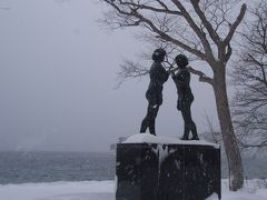 雪・雪・雪の十和田湖へ