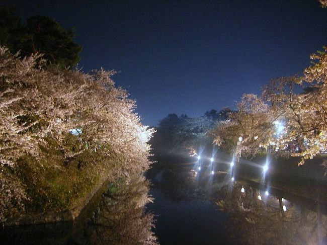 弘前公園の桜を堪能<br />そして夜の弘前公園<br />2008年4月26日のこと　後編