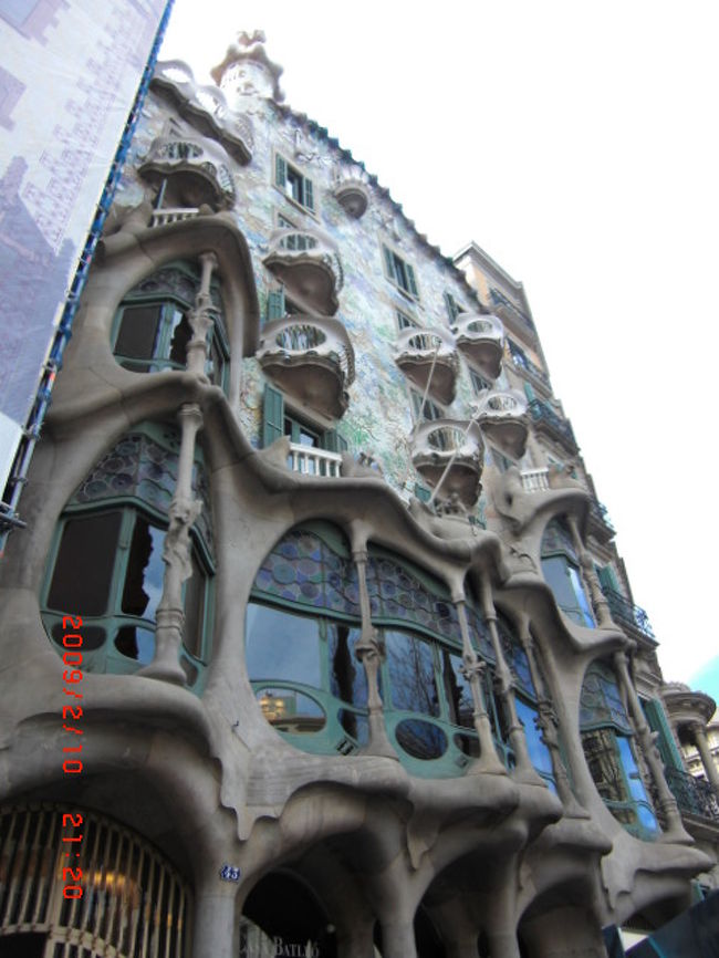大好きなガウディ建築のあるバルセロナへ行って来ました!!(o^―^o)<br />−ﾊﾞﾙｾﾛﾅ３日目−『カサ・バトリョ＆カサ・ミラ』編