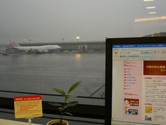 CI(中華航空)101/DL(デルタ航空)8962で台北へ