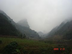 中国・小桂林の旅（6）～桃源郷の景色から抜け出して