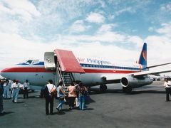 Air Philippines に搭乗