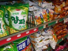 *韓国卒業旅行*　こり嗚呼んにょんはせよ