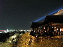 京都・東山花灯路