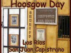 2009 SJC Hoosgow Day　　　　牢屋の日