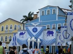 初めての南米旅行　サルバドール編