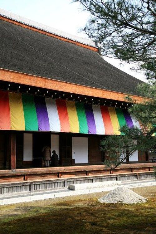 京都◇街ある記 5 臨済宗大本山 正法山妙心禅寺』今出川・北大路 京都◇街ある記 5 臨済宗大本山 正法山妙心禅寺』今出川・北大路