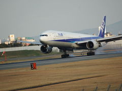 飛行機を眺める休日。伊丹スカイパーク。