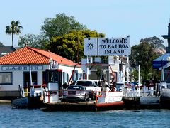 2009 Balboa Island