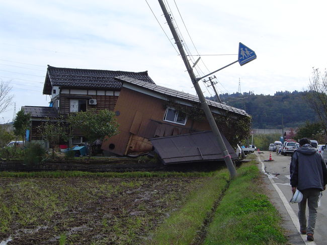 決して旅行とはいえないものですが、これは地震発生時に、ボランティア活動として現地入りしたときの記録です。災害を忘れないためにも、旅行記の中に入れました。<br />ご覧になる方も、ひとつの記録としてご覧になってください。<br />