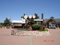 Royal Gorge Bridge and Park