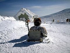 1992年　べにばな国体　in　山形県　蔵王温泉スキー場