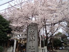 御岳山（東京）