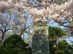 日本さくら名所１００選　　～ 西 部 公 園 ～ 　（ 前編 ）