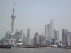 上海旅行