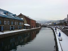 冬の北海道（1日目）