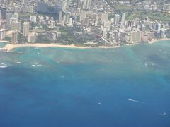 ハワイに卒業旅行　?