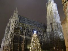 中欧ブダペスト＆ウィーン＆プラハ８日間③