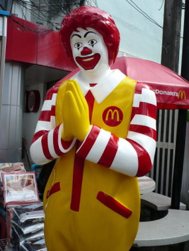 ドナルドマクドナルドもサワディーカッ プーケット週末旅 プーケット タイ の旅行記 ブログ By 熱帯魚さん フォートラベル