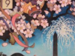 ０９さくら祭り(National Cherry Blossom Festival):Washington D.C.