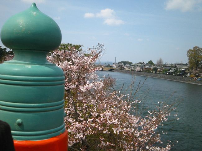 2009/4/4〜5<br />宇治川桜祭りがあり、人人人〜〜な宇治。<br />普段は、あまり人がいなくって穴場スポットらしいのに。<br /><br />人が多くても、川縁でのんびりできたので◎