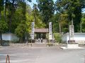 新緑まじかの瀬戸雲興寺　