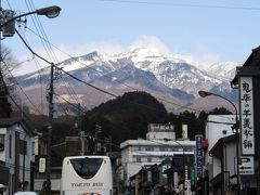 ひとり旅 [498] ３５年前の想い出の写真を持って?＜日光駅から神橋まで＞栃木県日光市