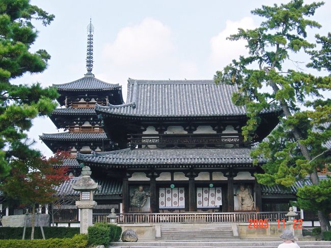 紅葉の時期に父が遊びに着たので法隆寺・高野山と回り<br />龍神温泉に１泊してきました。<br /><br />私の旅好きは父譲り。。。<br />時刻表も父が買っていて、見始めたんです。。。<br />父は歴史好きでもあります。。。<br />特に古代史が好きなこともあり、京都より奈良の方が好きらしいです（＾＾；<br /><br />なので、私も大好きな法隆寺＆中宮寺と高野山を回り、龍神温泉に１泊することにしました。<br /><br /><br /><br />